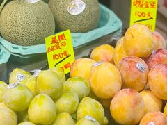 -油麻地果栏