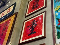 -巴卤社老火锅(财富店)