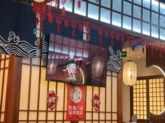 -千寻山野烤肉(中关村店)