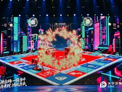 -交通银行前滩31演艺中心