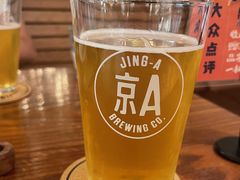 -京A Taproom·精酿餐吧(CBD店)
