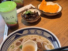 -鑫花溪牛肉米粉(景德路店)