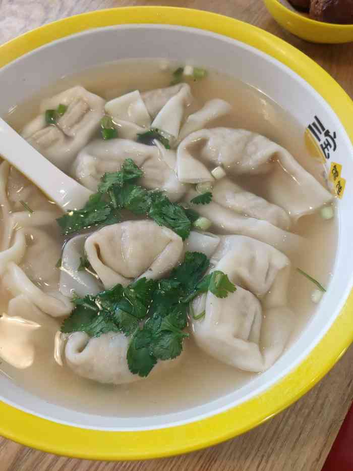 三宝馄饨-"饭点到了102国道抚宁区附近,搜下高德地."-大众点评移动版