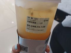 百香双重奏-古茗(东鼓道店)