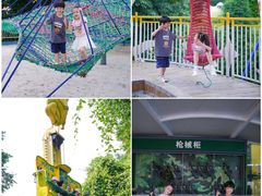 -成都欢乐谷