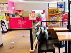 -肯德基(亦庄上海沙龙店)
