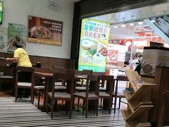 -老娘舅(苏州双湖广场店)