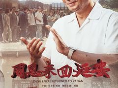 -百丽宫影城(嘉里汇店)