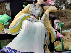 -武汉园博园(武汉自然博物馆)