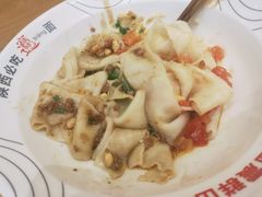 -震山堂·手工劲面(仓山万达店)