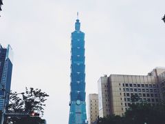 -台北101