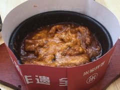 -食米家拌饭(梅溪新天地店)