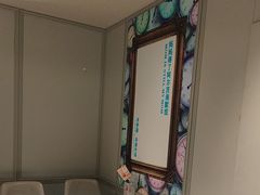 -必胜客(新辰里酒仙桥店)