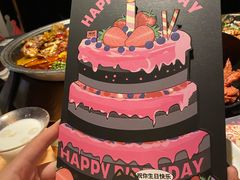 -烤匠麻辣烤鱼(万象城店)