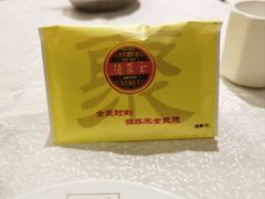 -北京全聚德(玉泉路店)