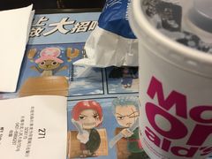 -麦当劳(宽城万达店)