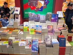 -西西弗书店&矢量咖啡(凯德晶萃广场店)