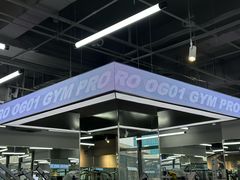 -OG01·24h私教铁馆(中鼎316店)