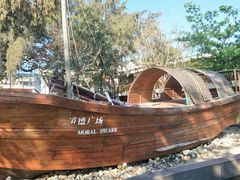 -三亚西岛海洋文化旅游区
