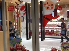 -GANSO元祖食品(大市口店)