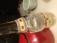 山西汾酒-杏花堂·山西菜馆(晋中万达店)