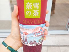-奈雪的茶(印象城店)