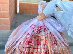 -中关村茶点