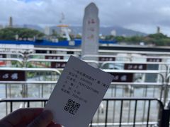 -江心屿景区