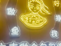 -天成·潮州牛肉脆肉鱼生蚝自助火锅