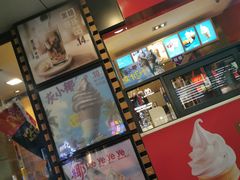 -麦当劳(北方国贸大厦店)