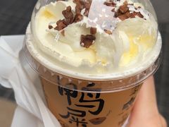 -奈雪的茶(时代天街店)