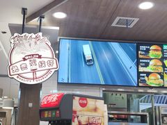 -魏家餐饮(朗香街店)