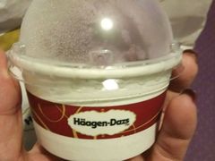 -哈根达斯(皇城恒隆广场店)