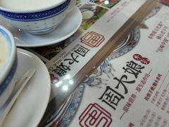 -周大娘牛乳(旧寨古村总店)