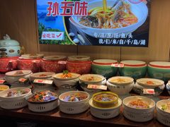 -芳·宴江南(范家路店)