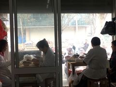 -松盛糕团店(红旗桥店)
