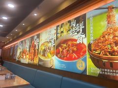 -西部马华清真兰州牛肉面·烧烤夜市(广渠门店)