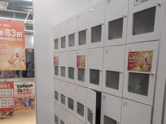 -乐刻运动健身(青山印象城店)