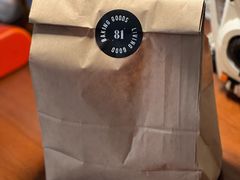 -81bakery(关山路店)