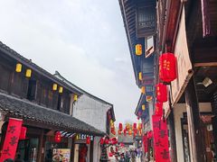 -鲁镇