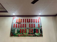 -太湖面馆十八浇(渔港路店)