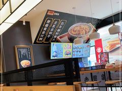 -吉野家(深圳水贝分店)