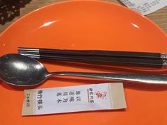 -渝信川菜 · 川味家常菜(财富购物中心店)