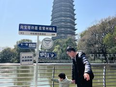 -听松楼·花园酒店·自助餐厅(红梅公园店)