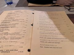 -BONAZZA 意大利餐厅