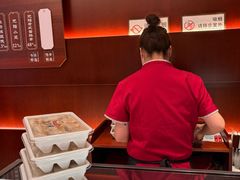 -熙盛源(复兴路店)