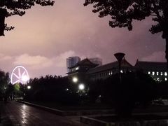 -哈尔滨文化公园