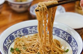 Dongxiang Joy Noodles (Mixed Noodles)