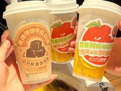 -太二酸菜鱼(正大广场店)