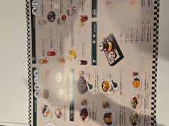 -葡珍轩冰室(虹桥机场T1店)